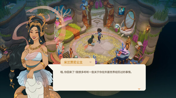 珊瑚岛|官方中文|Build.20104646-重要更新-沙盒|解压即撸|_8