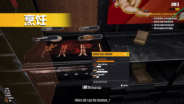 餐车大亨|官方中文|Build 11892276-大幅优化-更新-新增+全DLC|解压即撸|_2