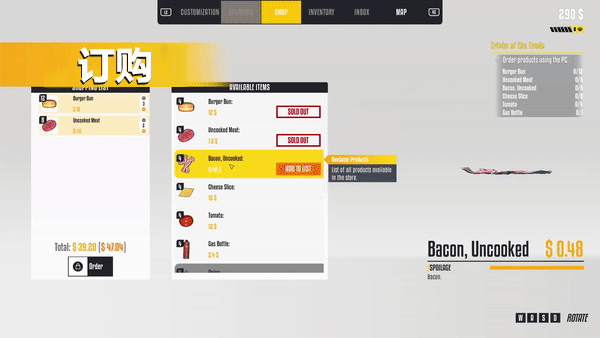 餐车大亨|官方中文|Build 11892276-大幅优化-更新-新增+全DLC|解压即撸|_3