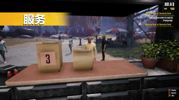 餐车大亨|官方中文|Build 11892276-大幅优化-更新-新增+全DLC|解压即撸|_4