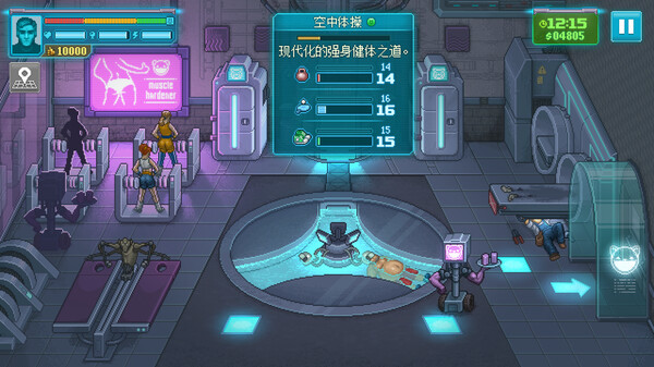 拳击俱乐部2 快进未来|官方中文|Build.20464979-幽影疾拳-破天裂地+全DLC|解压即撸|_5