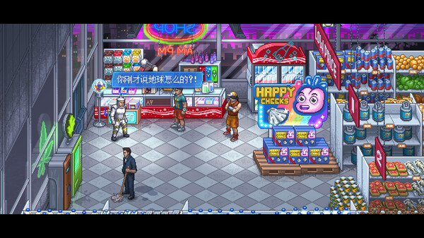 拳击俱乐部2 快进未来|官方中文|Build.20464979-幽影疾拳-破天裂地+全DLC|解压即撸|_9