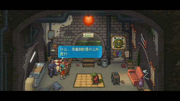 拳击俱乐部2 快进未来|官方中文|Build.20464979-幽影疾拳-破天裂地+全DLC|解压即撸|_2