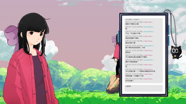 二进制恋人 Monospaced Lovers|官方中文|Build.16238620|解压即撸|_6