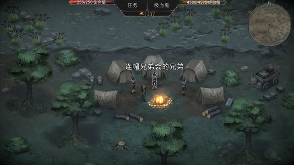 吸血鬼的堕落 起源|官方中文|Build.12590763-血王之咒-永夜狂袭|解压即撸|_6