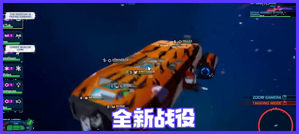 星际小队 传奇版|官方中文|V16197+全DLC|解压即撸|_11