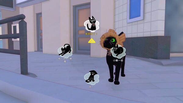 小猫咪大城市|官方中文|Build.17509102-重要更新|解压即撸|_3