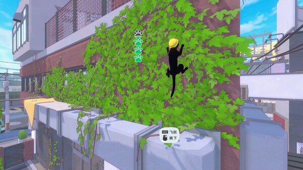 小猫咪大城市|官方中文|Build.17509102-重要更新|解压即撸|_8