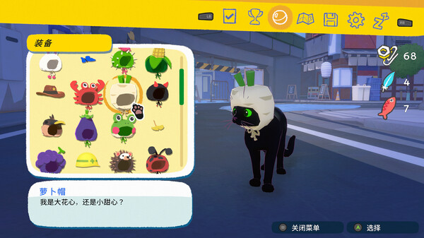 小猫咪大城市|官方中文|Build.17509102-重要更新|解压即撸|_4