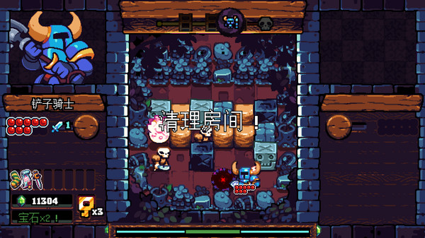 铲子骑士 口袋地牢|官方中文|V2.0.3+全DLC|解压即撸|_7