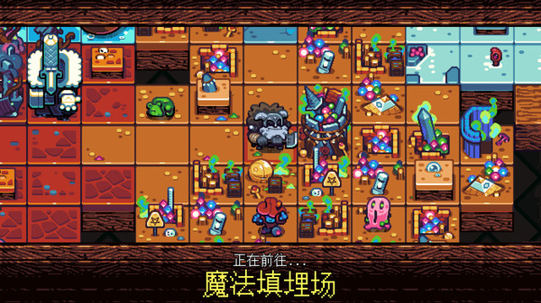 铲子骑士 口袋地牢|官方中文|V2.0.3+全DLC|解压即撸|_1