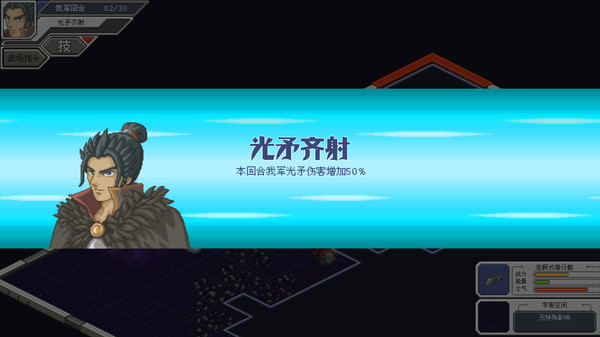 混沌银河1+2|官方中文|本体+1.0.1升补|NSP|原版|_3