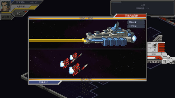 混沌银河1+2|官方中文|本体+1.0.1升补|NSP|原版|_2