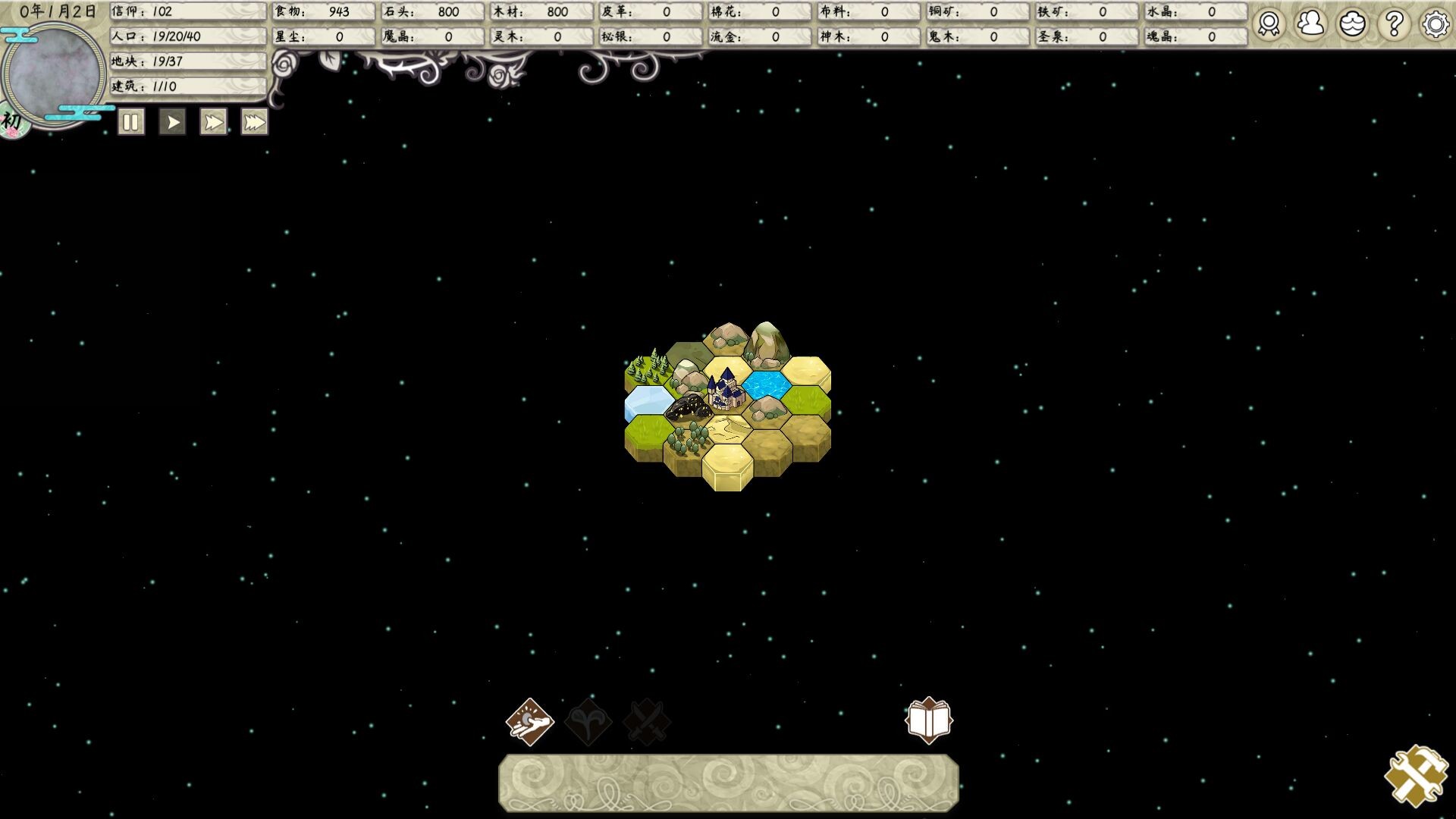 神国:创造 正式版|官方中文|V3.03.9-控制游戏速度|解压即撸|_3