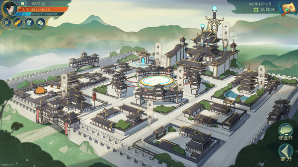 觅长生|官方中文|Build.18236712|解压即撸|_7