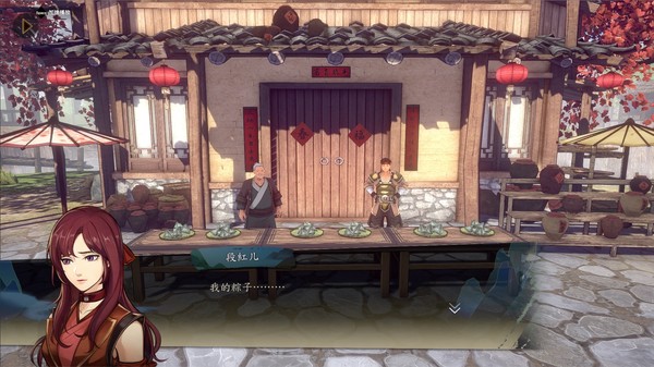 侠之盗|豪华中文|Build.206971230-血影狂刀-修罗破浪+全DLC|解压即撸|_11