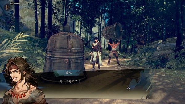 侠之盗|豪华中文|Build.206971230-血影狂刀-修罗破浪+全DLC|解压即撸|_13