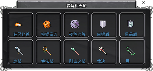 传奇生物|官方中文|V1.03-23.05.22+大量MOD+宝可梦MOD|解压即撸|_5