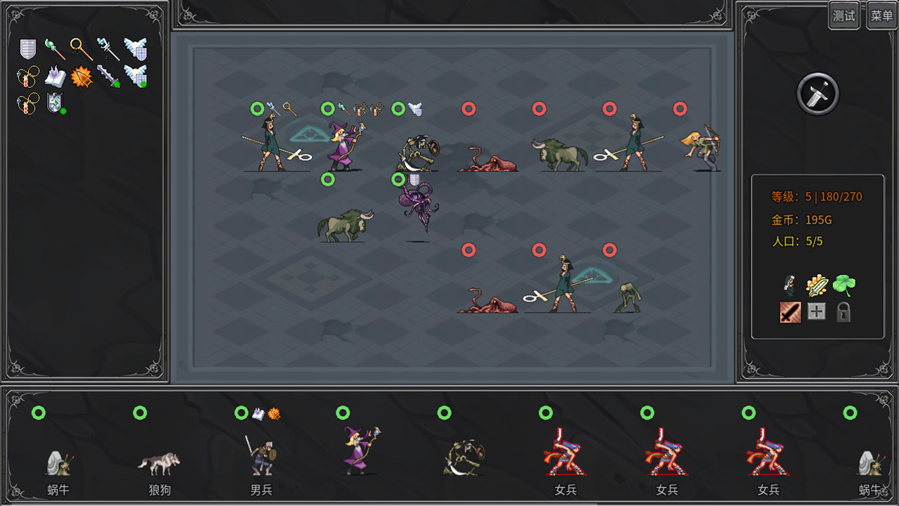 传奇生物|官方中文|V1.03-23.05.22+大量MOD+宝可梦MOD|解压即撸|_10