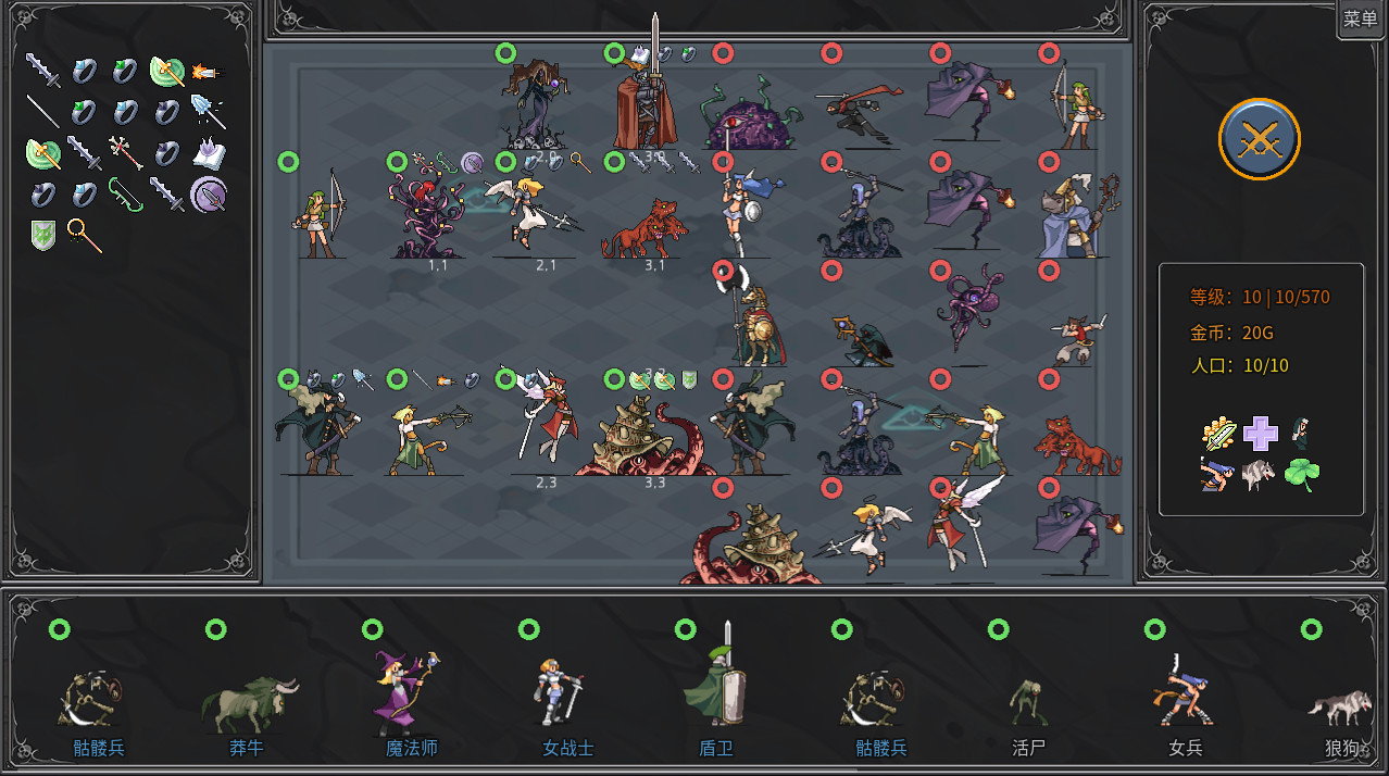 传奇生物|官方中文|V1.03-23.05.22+大量MOD+宝可梦MOD|解压即撸|_8