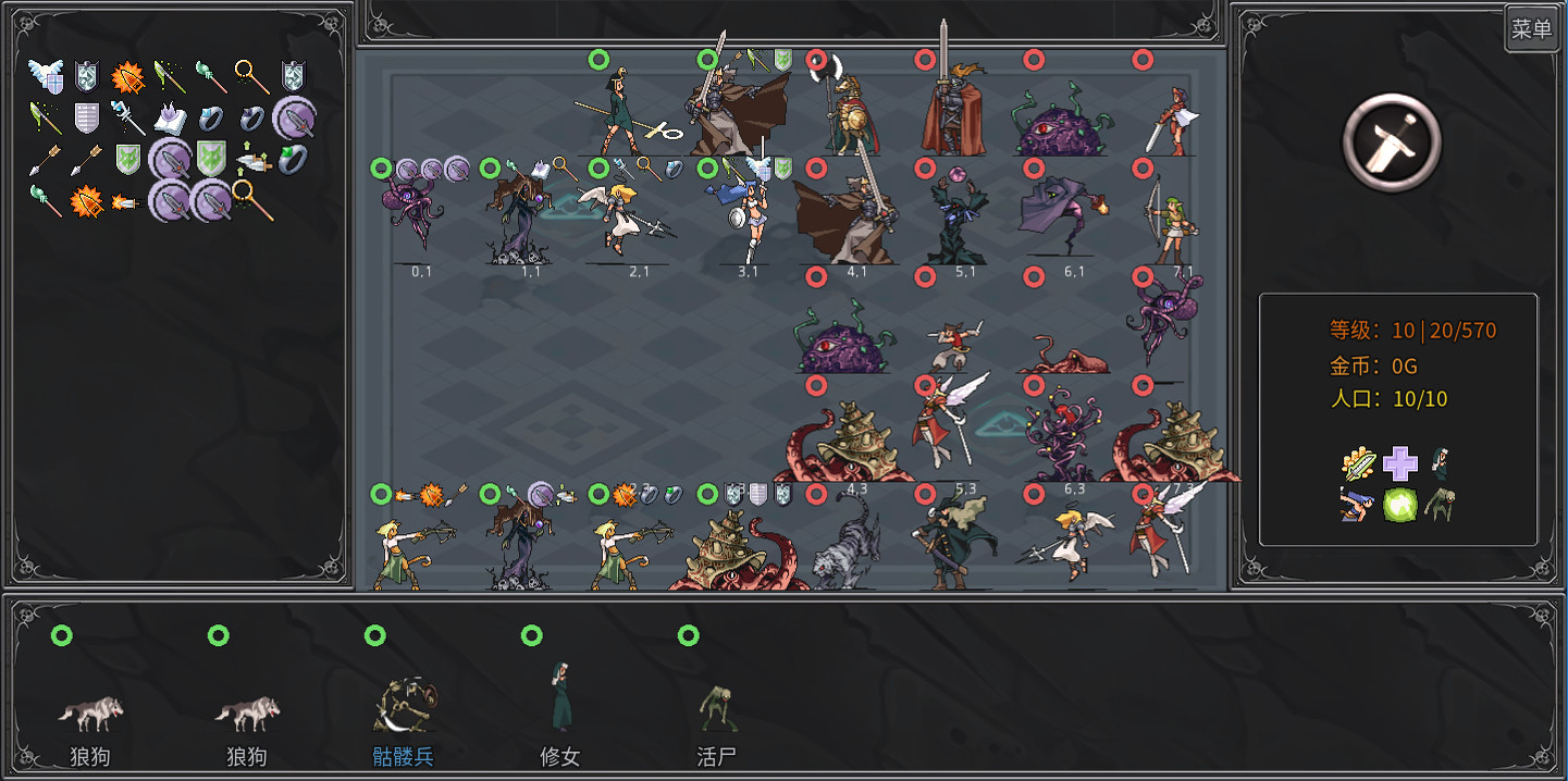 传奇生物|官方中文|V1.03-23.05.22+大量MOD+宝可梦MOD|解压即撸|_9