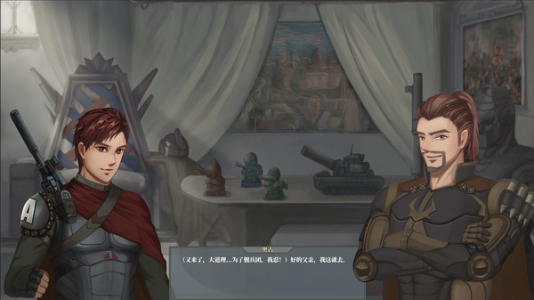 佣兵战歌|官方中文|Build.18826760-暗影契约-威震诸侯|解压即撸|_12