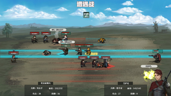 佣兵战歌|官方中文|Build.18826760-暗影契约-威震诸侯|解压即撸|_1