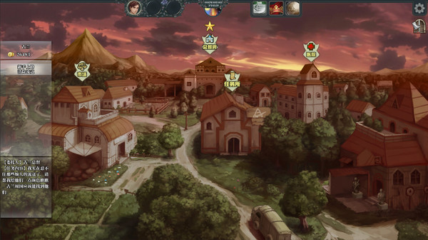 佣兵战歌|官方中文|Build.18826760-暗影契约-威震诸侯|解压即撸|_9