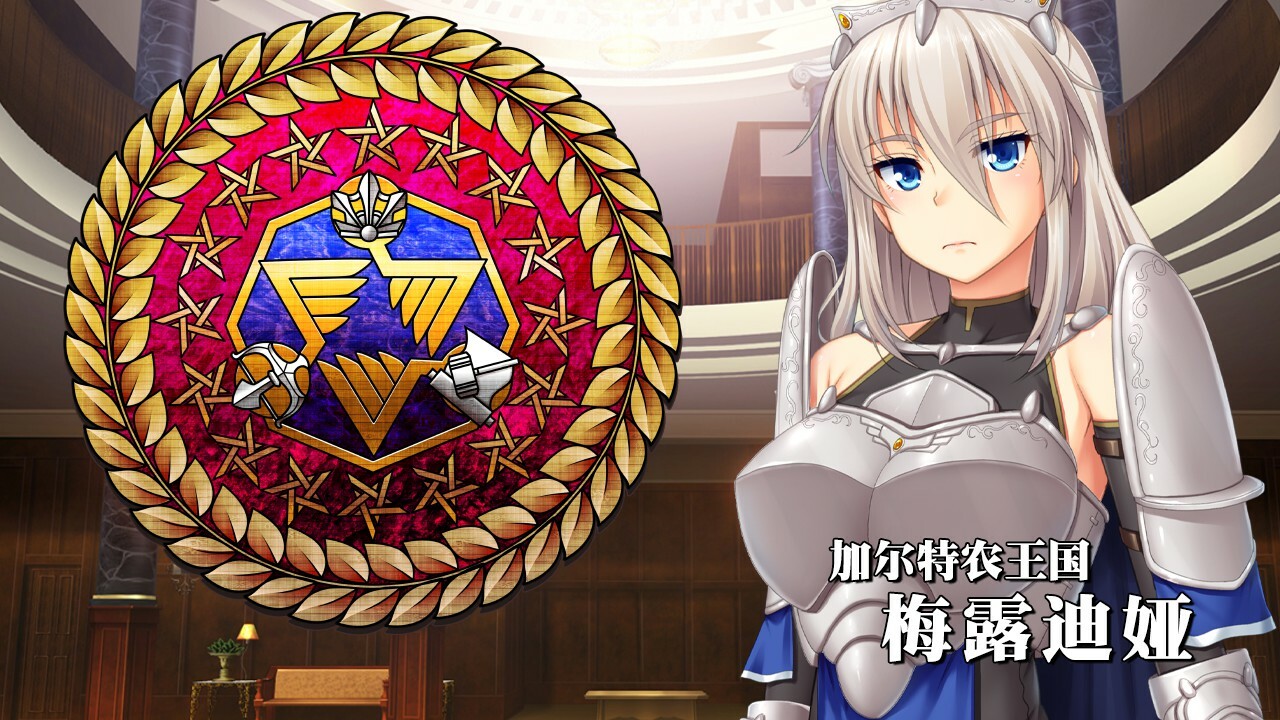 美好国度的建设方略|官方中文|V1.04+全DLC|解压即撸|_10