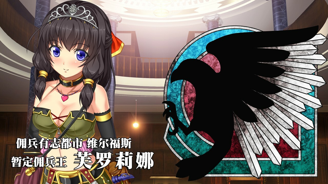 美好国度的建设方略|官方中文|V1.04+全DLC|解压即撸|_11