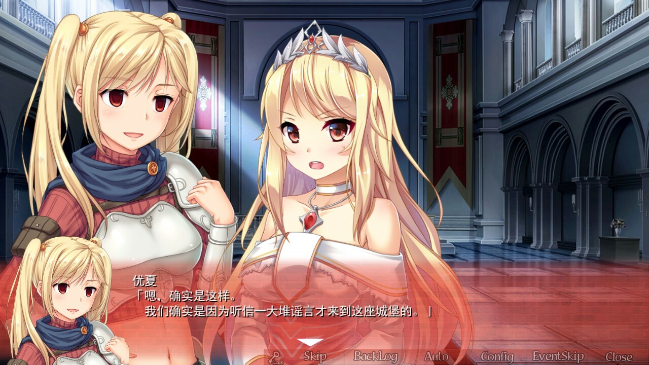 美好国度的建设方略|官方中文|V1.04+全DLC|解压即撸|_14