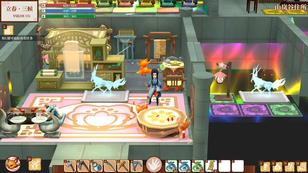 一方灵田|官方中文|Build.16798277-踏云寻道-仙途踏歌|解压即撸|_3