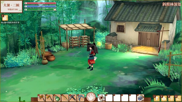 一方灵田|官方中文|Build.16798277-踏云寻道-仙途踏歌|解压即撸|_14