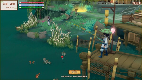 一方灵田|官方中文|Build.16798277-踏云寻道-仙途踏歌|解压即撸|_15