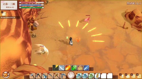 一方灵田|官方中文|Build.16798277-踏云寻道-仙途踏歌|解压即撸|_5