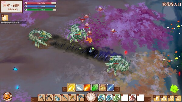 一方灵田|官方中文|Build.16798277-踏云寻道-仙途踏歌|解压即撸|_4