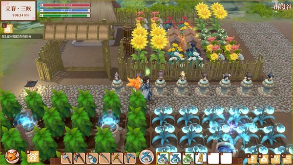 一方灵田|官方中文|Build.16798277-踏云寻道-仙途踏歌|解压即撸|_1