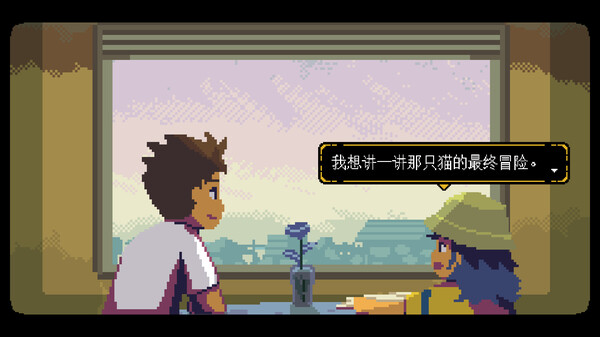 无垠之心|官方中文|本体+1.0.33.1升补|NSZ|原版|_7