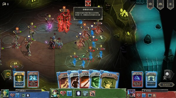 地狱卡牌|豪华中文|Build.19426406-魔域苍穹-锻造之剑+全DLC|解压即撸|_2