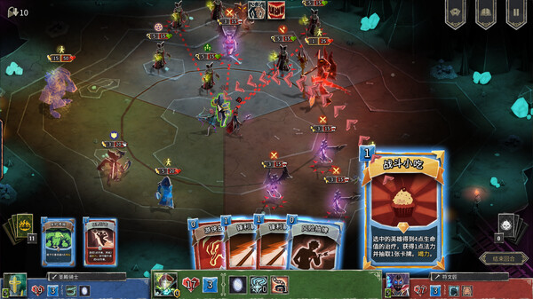 地狱卡牌|豪华中文|Build.19426406-魔域苍穹-锻造之剑+全DLC|解压即撸|_5