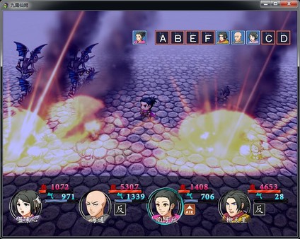 九霄仙阙|官方中文|Build.8079908-苍雷涤心-玄烬封魔|解压即撸|_7