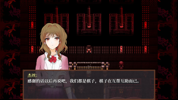 子夜之章 历史的终局|官方中文|V1.95+全地图+全攻略|解压即撸|_3