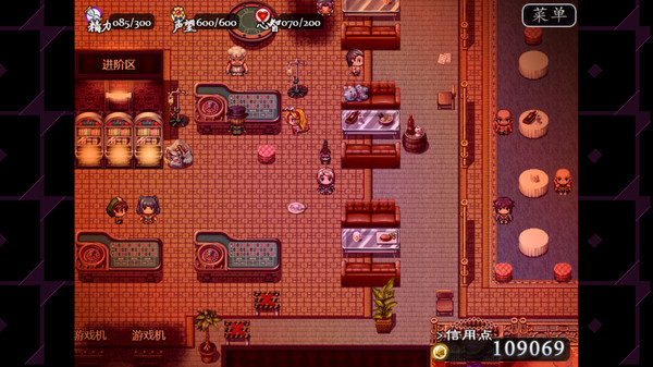 子夜之章 历史的终局|官方中文|V1.95+全地图+全攻略|解压即撸|_10