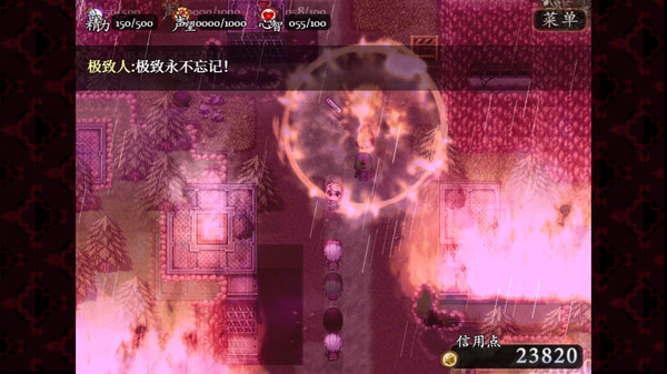 子夜之章 历史的终局|官方中文|V1.95+全地图+全攻略|解压即撸|_2