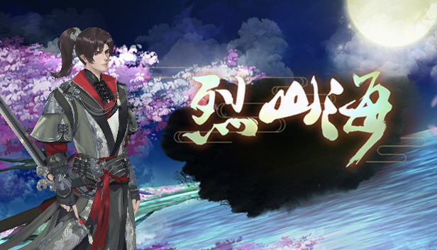 烈山海1|官方中文|Build.8213062+寻梦九香MOD-龙踏星河-仙风战歌|解压即撸|_0