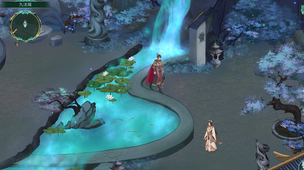 烈山海1|官方中文|Build.8213062+寻梦九香MOD-龙踏星河-仙风战歌|解压即撸|_2