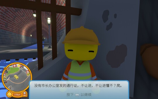 晃晃人生 Wobbly Life|官方中文|V0.9.4|解压即撸|_7