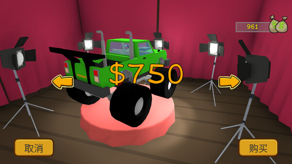 晃晃人生 Wobbly Life|官方中文|V0.9.4|解压即撸|_13