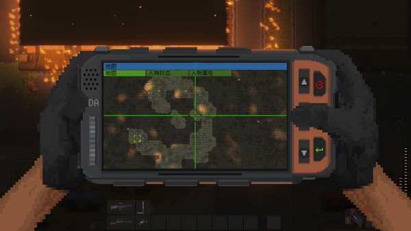 隔离区 丧尸末日生存|官方中文|Build.19798925-丧尽天良-救赎之路-末日沙盒|解压即撸|_1