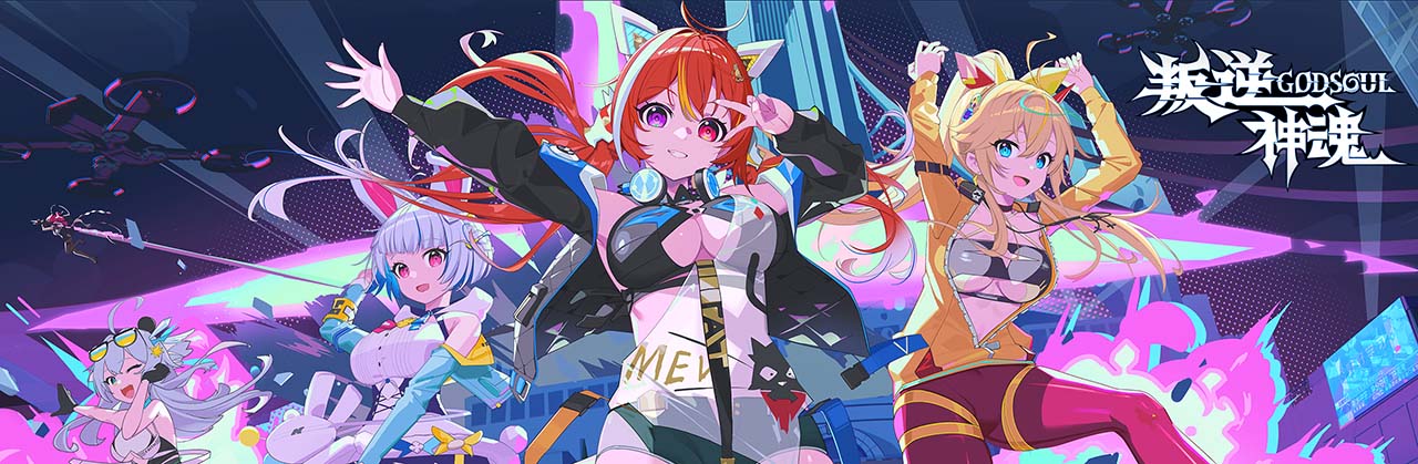 叛逆神魂 GODSOUL|豪华中文|Build.20188831-逆斩千妖-神女降世+全DLC|解压即撸|_21